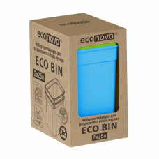 НАБОР КОНТЕЙНЕРОВ ДЛЯ МУСОРА "ECO BIN" 2х25Л (Микс 1)