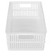 КОРЗИНКА УНИВЕРСАЛЬНАЯ Simplify 274х140х78 ММ, 2,5 Л (Белый)