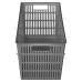 КОРЗИНКА УНИВЕРСАЛЬНАЯ Simplify 274х140х138 ММ, 4,5 Л (Серый)