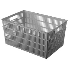 КОРЗИНКА УНИВЕРСАЛЬНАЯ "СИМПЛИФАЙ" 274х184х138ММ, 6 Л (Серый)